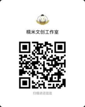 微信图片_20210928195614